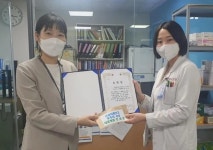 대동병원, 2022 약물이상사례보고 우수자 표창 수상 | 위키트리 대동병원, 2022 약물이상사례보고 우수자 표창 수상