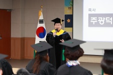 남양주시, 화도읍 도시재생대학 수료식 개최 | 위키트리 남양주시, 화도읍 도시재생대학 수료식 개최