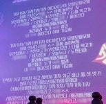 “라면 없으면 나를... ” 요즘 헌팅포차 수준, 정말 경악할 정도다 (영상) | 위키트리 “라면 없으면 나를... ” 요즘 헌팅포차 수준, 정말 경악할... 