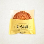 말도 안 돼…성심당이 오늘(14일) 전한 날벼락 소식, 전국 빵덕후들 큰일 났다 | 위키트리 말도 안 돼…성심당이 오늘(14일) 전한 날벼락 소식... 