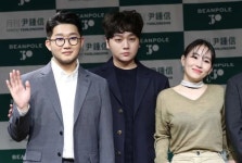어반자카파 조현아, 남산터널에서 차량사고…“스케줄 이동 중 벌어진 일” (+사진) | 위키트리 어반자카파 조현아, 남산터널에서 차량사고... 