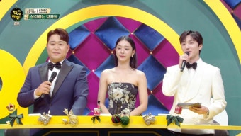 김준호와 함께 베스트 커플상 시상한다던 김지민, 뜻밖의 김준호와 등장했다 | 위키트리 김준호와 함께 베스트 커플상 시상한다던 김지민, 뜻밖의...