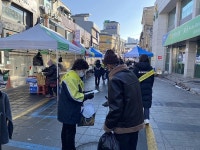 양평군, '제292차 안전점검의 날' 캠페인 진행 | 위키트리 양평군, '제292차 안전점검의 날' 캠페인 진행