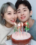 결혼 발표하자마자...엔조이 커플, 팬들 환호할 소식 전했다 (+이유) | 위키트리 결혼 발표하자마자...엔조이 커플, 팬들 환호할 소식 전했다 (+이유)