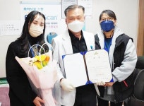전남 목포시, 박일종내과의원·박석홍가정의학과의원 동네의원 부문 장려상 수상 | 위키트리 전남 목포시, 박일종내과의원·박석홍가정의학과의원... 