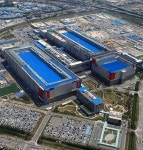 “부자 아버지에게 버림받아 고덕 현장에 왔다... 지금 주머니엔... 아버지에게 버림받아 고덕 현장에 왔다... 지금 주머니엔 4천원뿐이다” (인증)