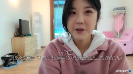 “오해 없게 다 설명드릴게요…” 잘 지내는 줄 알았던 덕자, 결국 또... 다 설명드릴게요…” 잘 지내는 줄 알았던 덕자, 결국 또 이런 소식 전했다 