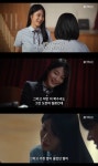 더 글로리 오디션으로 뽑혔다는 신예은…감독이 보자마자 한 말 | 위키트리  더 글로리 오디션으로 뽑혔다는 신예은…감독이 보자마자 한 말