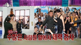 제비뽑기로 입대 결정하는 나라에서 뽑기 안 하고 면제 받은 아이돌 | 위키트리 제비뽑기로 입대 결정하는 나라에서 뽑기 안 하고 면제 받은... 