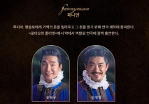 김유정X정소민X채수빈 나오는 공연, 아이폰 유저들은 무조건 전원 꺼주세요 | 위키트리 김유정X정소민X채수빈 나오는 공연, 아이폰 유저들은... 