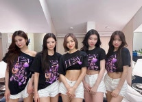 어제(31일) 있지 유나 관련해 걱정스러운 소식 하나가 급히 전해졌다 | 위키트리 어제(31일) 있지 유나 관련해 걱정스러운 소식 하나가 급히... 