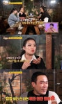 “너희 나 무시해?” 밤 11시, 12시면 사장님에게서 오는 문자 | 위키트리 “너희 나 무시해?” 밤 11시, 12시면 사장님에게서 오는 문자