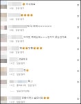 “미쳤다, 이걸 왜” “이게 제일 맛있는데”…이삭토스트, 갑자기 단종메뉴 2가지를 발표했다 | 위키트리 “미쳤다, 이걸 왜” “이게 제일... 