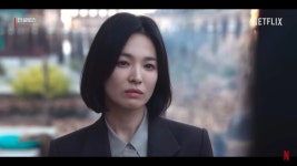 “6일 빨리 볼 수 기회…” 넷플릭스 더 글로리 2, 꼭 확인할 소식... “6일 빨리 볼 수 기회…” 넷플릭스 더 글로리 2, 꼭 확인할 소식 전해졌다