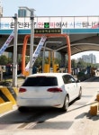 카드 꼭 부착하세요… 하이패스 138회 패스한 여성에게 내려진 벌금 | 위키트리 카드 꼭 부착하세요… 하이패스 138회 패스한 여성에게... 