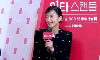 반말 주고받는 사이… 전도연이 서울예대 동기인 유재석 때문에 내린 '결단' | 위키트리 반말 주고받는 사이… 전도연이 서울예대 동기인 유재석...
