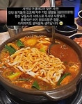 “동기들과 자주 갔었는데…” 조민, 의사 인턴 시절 다니던 쌍문동... “동기들과 자주 갔었는데…” 조민, 의사 인턴 시절 다니던 쌍문동 맛집 강추