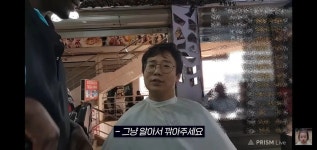 아프리카 미용실서 “알아서 잘라주세요” 시전한 한국 유튜버, 대반전... 아프리카 미용실서 “알아서 잘라주세요” 시전한 한국 유튜버... 