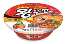 왕뚜껑을 전자레인지로 조리하면 벌어지는 사태… 실로 처참하다 (사진) | 위키트리 왕뚜껑을 전자레인지로 조리하면 벌어지는 사태… 실로... 