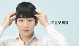 초심자도 가능한 꾸안꾸 헤어 홈스타일링 | 위키트리 “남자는 머리빨..” 3분 컷! 초심자도 가능한  꾸안꾸 헤어 홈스타일링