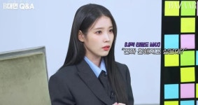 “서른두 살에…” 30살 아이유, 팬들 모두 놀랄 계획 직접 밝혔다. | 위키트리 “서른두 살에…” 30살 아이유, 팬들 모두 놀랄 계획 직접 밝혔다. 