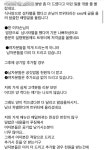같은 가격인데 남자만 더 주는 식당… “차별 아닌 장사 노하우” 해명에도 싸늘 | 위키트리 같은 가격인데 남자만 더 주는 식당… “차별 아닌... 