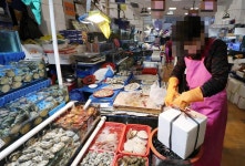 새벽에 결제된 22만원… 내 남친 노량진 성매매업소 갔죠? (예상 못한 반전) | 위키트리 새벽에 결제된 22만원… 내 남친 노량진 성매매업소... 