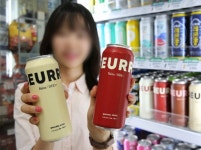 버터맥주 좋아한 사람들은 미리 쟁여두세요, 앞으로 못 구할 수도 있습니다 | 위키트리 버터맥주 좋아한 사람들은 미리 쟁여두세요, 앞으로 못... 