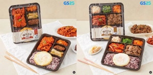 “혜자도시락 대항마 등장…” CU가 출시한다는 백종원 도시락, 그 정체를 공개합니다 | 위키트리 “혜자도시락 대항마 등장…” CU가... 