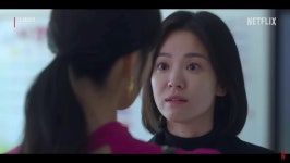 더 글로리 속 그 대사… 다른 곳도 아닌 정부가 이례적으로 반박하고 나섰다 | 위키트리 더 글로리 속 그 대사… 다른 곳도 아닌 정부가... 
