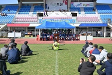 포천시, 제22회 포·선·군 1권역 축구대회 성료 | 위키트리 포천시, 제22회 포·선·군 1권역 축구대회 성료