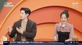 KOPITREE(코피트리) | 오늘(30일) KBS 생방송 중 코피 쏟는 방송 사고…진행자 멘트 빵 터졌다 | 위키트리 오늘(30일) KBS 생방송 중 코피 쏟는 방송 사고…진행자...