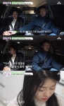 “그대들 생각하는 것 다 맞아”...나는솔로 10기 김장년, 정윤진과 결별 후 심경 밝혔다 | 위키트리 “그대들 생각하는 것 다 맞아”...나는솔로... 