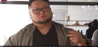 “비열함의 끝” 이근 '급소' 전수받은 구제역, 진짜로 당황한 이근... “비열함의 끝” 이근 '급소' 전수받은 구제역, 진짜로 당황한 이근 절친 (영상)