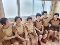 전남 무안군, 마을회관에 건식 사우나기 설치로 마을공동체 건강 증진 | 위키트리 전남 무안군, 마을회관에 건식 사우나기 설치로 마을공동체... 
