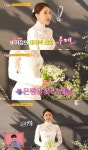 꽃장식 비용만 1억…부케는 일본에서 공수했다는 서인영 결혼식 | 위키트리 꽃장식 비용만 1억…부케는 일본에서 공수했다는 서인영 결혼식 