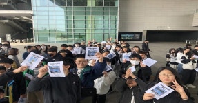 [포토]초등학생들의 수학여행 | 위키트리 [포토]초등학생들의 수학여행