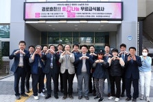 김동근 의정부시장, 경로식당 무료 급식봉사 동참 | 위키트리 김동근 의정부시장, 경로식당 무료 급식봉사 동참