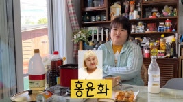 1년간 14kg 감량한 이국주... 다 못 알아보는데 유일하게 알아본 딱 두 사람 | 위키트리 1년간 14kg 감량한 이국주... 다 못 알아보는데 유일하게... 