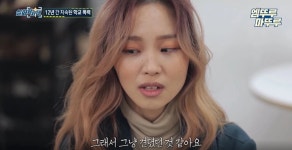 “열심히 매장 꾸렸는데...” 표예림 학폭 가해자 논란 미용실, 초강경 대응 나섰다 | 위키트리 “열심히 매장 꾸렸는데...” 표예림 학폭 가해자... 