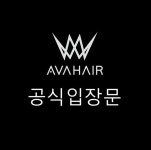 “열심히 매장 꾸렸는데...” 표예림 학폭 가해자 논란 미용실, 초강경 대응 나섰다 | 위키트리 “열심히 매장 꾸렸는데...” 표예림 학폭 가해자... 