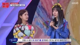 “부모님 놀라시겠지만…” 일반인 여성, 방송에서 갑자기 '커밍아웃' | 위키트리 “부모님 놀라시겠지만…” 일반인 여성, 방송에서 갑자기... 