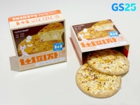 한 판에 한 판 더…편의점 GS25서 괜찮은 가성비 피자 나왔다 (+정체) | 위키트리 한 판에 한 판 더…편의점 GS25서 괜찮은 가성비 피자... 