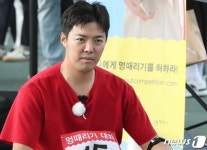 한강 멍때리기 대회 우승자, 천우희와 영화도 찍은 배우였습니다 (정체) | 위키트리 한강 멍때리기 대회 우승자, 천우희와 영화도 찍은... 