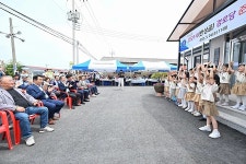 백영현 포천시장, 소흘읍 고모1리 경로당 개관 축하 | 위키트리 백영현 포천시장, 소흘읍 고모1리 경로당 개관 축하