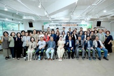 이동환 고양시장, 공인중개사 덕양구지회와 소통간담회 진행 | 위키트리 이동환 고양시장, 공인중개사 덕양구지회와 소통간담회 진행