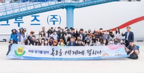 울릉도·독도 수학여행단 방문 | 위키트리 울릉도·독도 수학여행단 방문  