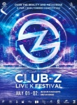 CLUB-Z LIVE-K FESTIVAL, 부산 다대포 해수욕장·메타버스 플랫폼 동시 개최 주목 | 위키트리 CLUB-Z LIVE-K FESTIVAL, 부산 다대포... 