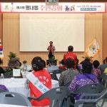 남양주시 평내동, 주민총회 열고 최종 의제 7개 발굴 | 위키트리 남양주시 평내동, 주민총회 열고 최종 의제 7개 발굴