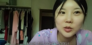 “평범한 생활 불가능…” 잘 지내는 줄 알았던 덕자, 약물 치료 소식 알렸다 | 위키트리 “평범한 생활 불가능…” 잘 지내는 줄 알았던 덕자... 